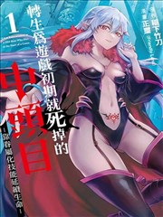 手写信的年代 漫画改编剧集剧照